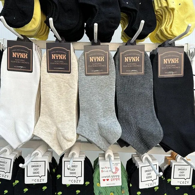 Men's Low Cut Socks with Logo