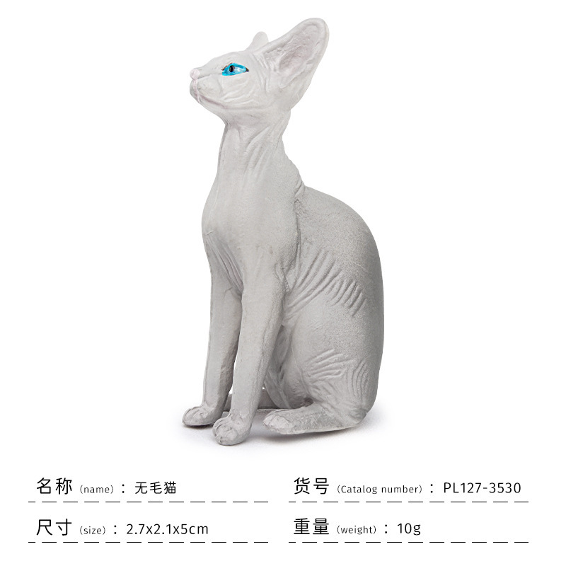 Pl127 - 3530 gato sin pelo 10g