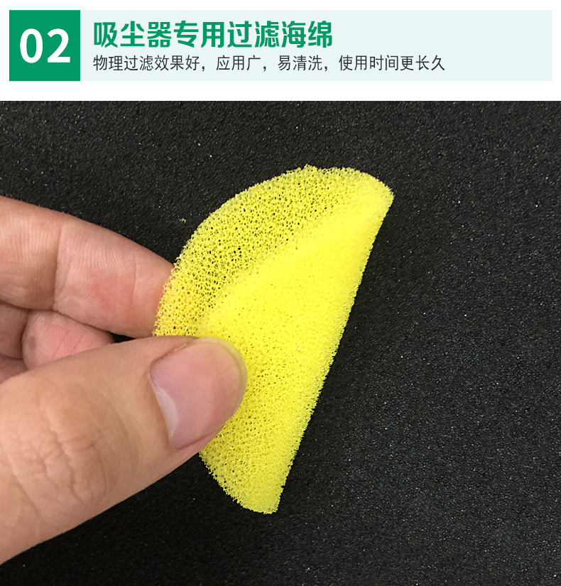 过滤海绵_07.jpg
