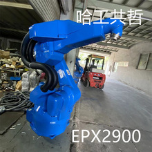 EPX2900 ������Ϳ������
