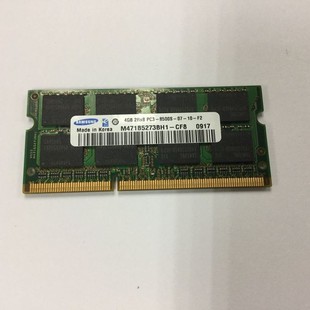 ԭ�S �Pӛ���ȴ�l ���� 4G 1066 PC3 8500S