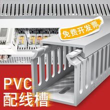 PVC�������b��ɫ��������䲼���۾W��늾���|������ȼpvc�о���