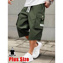 P 99043 Men's Pants Whoale Bulk Price Perfect for Daily