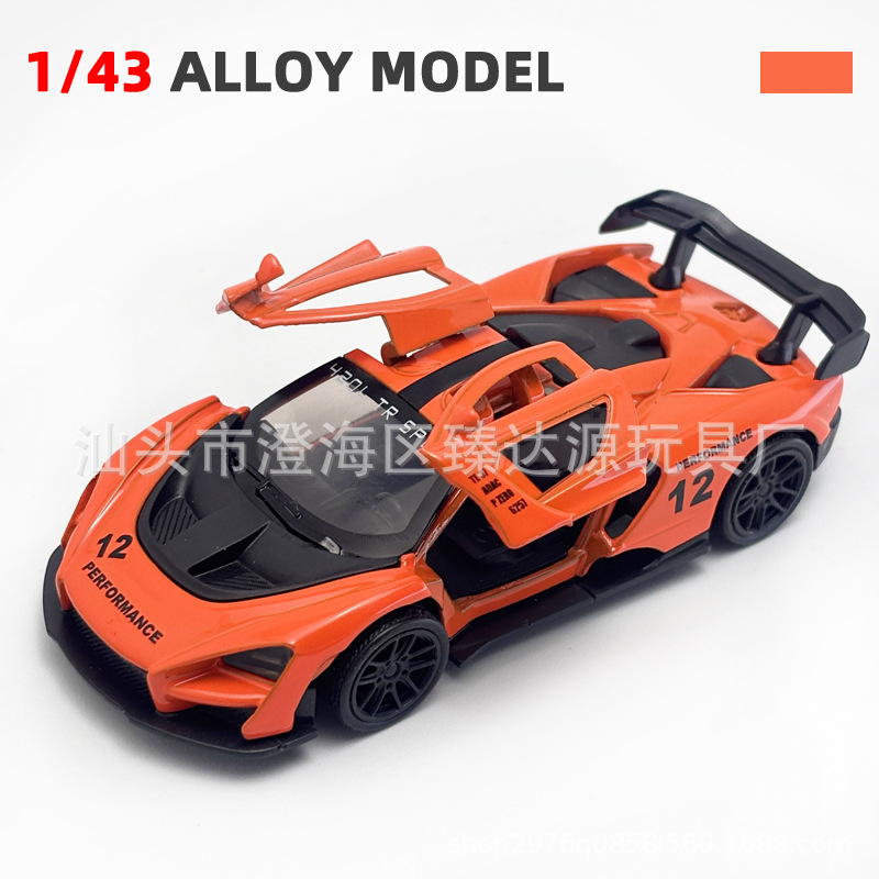 A granel 1:43 coche de policía modelo de coche de aleación coche para niños juguetes de coche se puede abrir puerta atrás máquina de garras adornos