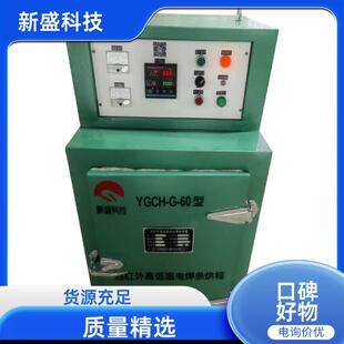 �C��O�� �h�t�⺸�l���� ���p�T�OӋ YCH�� Ƿ�؈� ��ʢ�Ƽ�