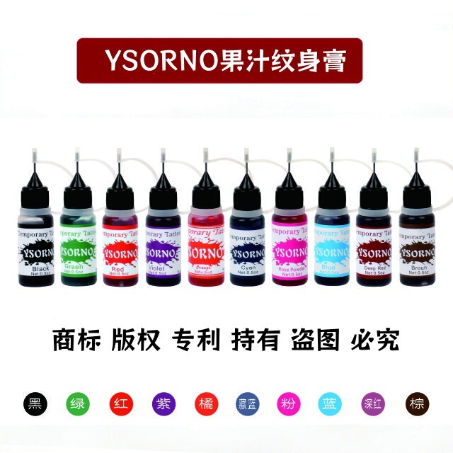 Hand-Painted Juice Tattoo Paste, Available in Multiple Colors, Henna Tattoo Paste, Handmade Painting Color Paste, Colorful Wholesale Graffiti