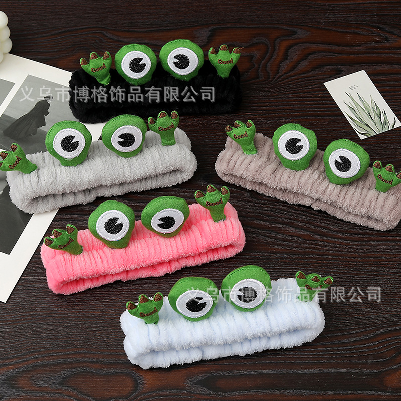 Internet celebridad estilo grandes ojos Rana feo lindo divertido felpa lavado de la cara banda pelo máscara femenina diadema maquillaje