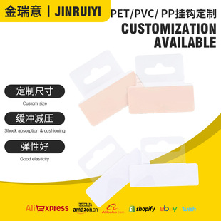 �F؛PET��ճ�쿨͸�����ϒ�Ƭ�ʺа��b�w�C�ג��h��Ʒչʾ���h
