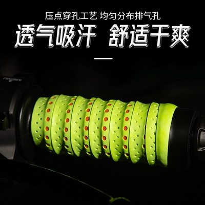 Bicycle Electric Vehicle Retro – Motorcycle Handle Cover