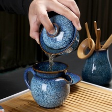 批发陶瓷茶具套装家用茶艺兔毫天目窑变建盏盖碗泡茶壶喝茶杯茶洗