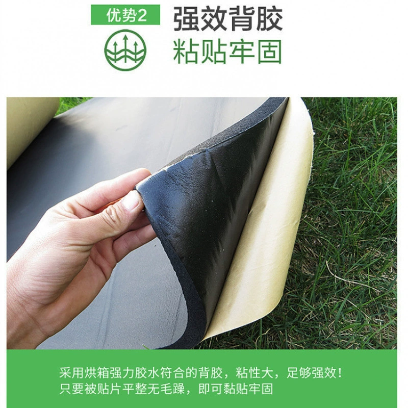 Огнестойкая звукоизоляционная хлопковая стена высокой плотности, перегородка для KTV, спальня, самоклеящаяся звукоизоляционная и звукопоглощающая хлопковая доска, клей 30 мм.