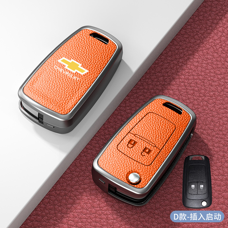 D형 플러그인 2버튼 Emma Orange 아연 합금 단일 쉘