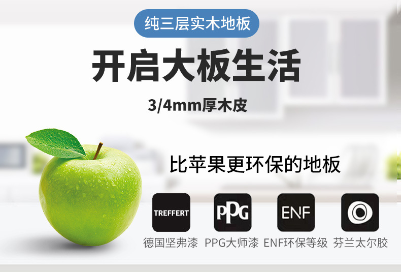 开头调整_06.jpg