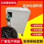 无锡定制自动化五金振动盘