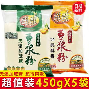�S�S���{��450g��������I�B��Ͳ���䴼�������S���{��