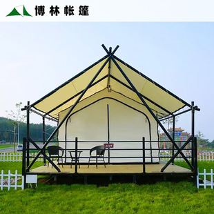 Outdoor Camping Vacation A-Frame Hotel Tent Luxury Scenic Homestay Wild Luxury Nomadic Wild Luxury Camp