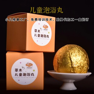 ��ͯ��ԡ�茚��������С����ԡ�������șԡ����ԡ���������v��S
