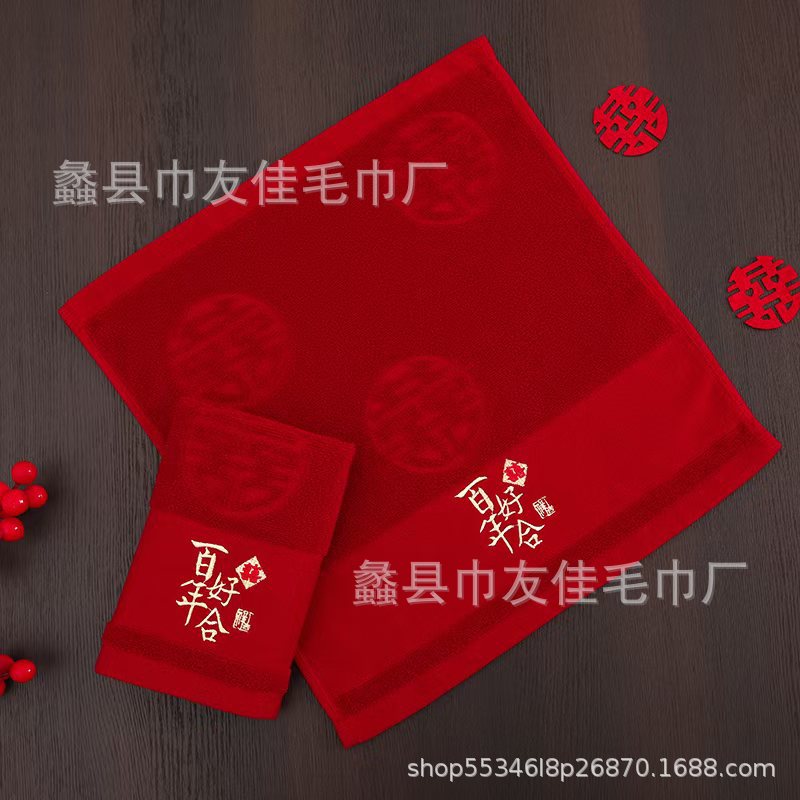 684116076aa621c81407c852fb04c4