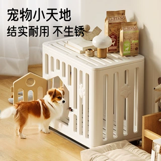 狗笼中小型犬新型狗笼狗窝移动宠物笼子狗狗专用笼子室内豪华别墅