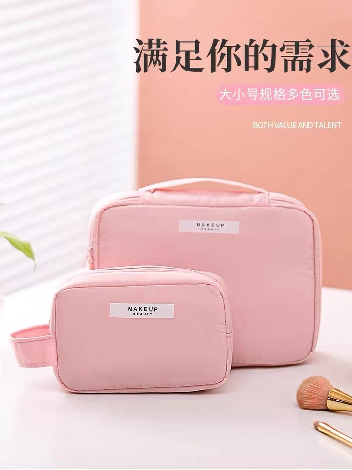 Bolsa de cosméticos de viaje bolsa de almacenamiento de cosméticos de alto aspecto caja portátil de gran capacidad bolsa de almacenamiento de cepillo cosmético impermeable