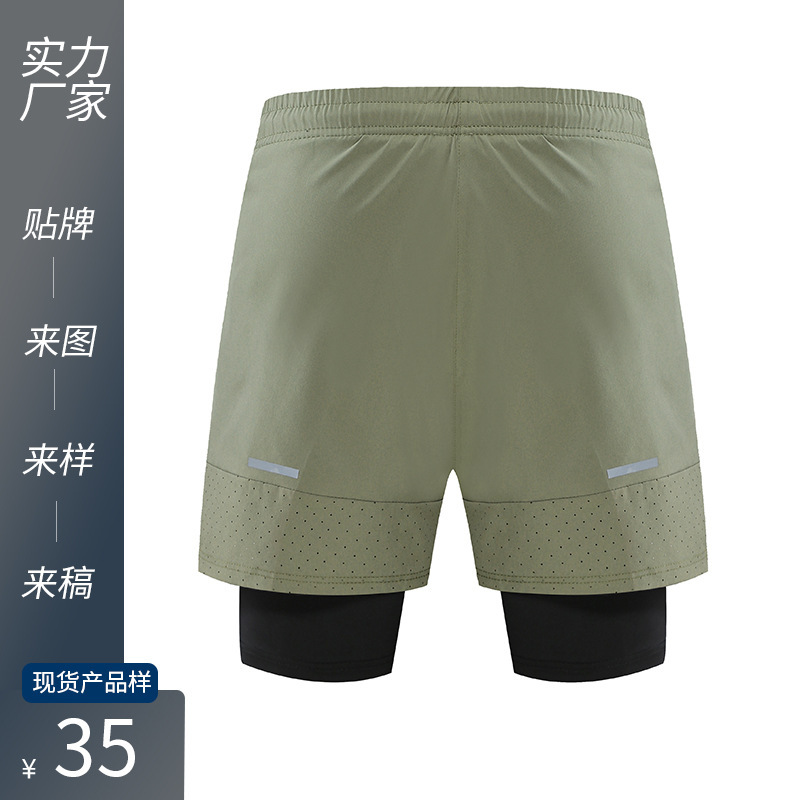 Foreign Trade Fake Two-Piece Split Sports Shorts Men's Reflective Strip Mesh Stitching with Lining Anti-running Elastic Pants