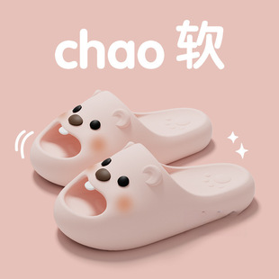 С���꿨ͨ����ЬŮ�＾�ɐ��҃ȾӼҺ���⴩������H����