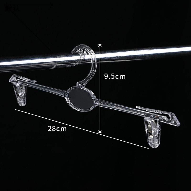 Women's Underwear Holder Bra Hanger for Women's Underwear Store Special Underwear Plastic Rack Underwear Beautiful Back Transparent Hanger