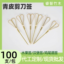 һ������ˮ�����Ǻ��J�� ���l������10000