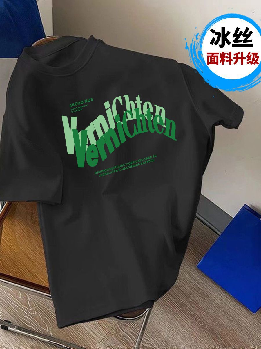 Camiseta estampada de seda de hielo Estilo coreano Estilo occidental Camiseta adelgazante Camiseta de manga corta Hombres y mujeres mismo estilo pareja desgaste todo partido moda casual