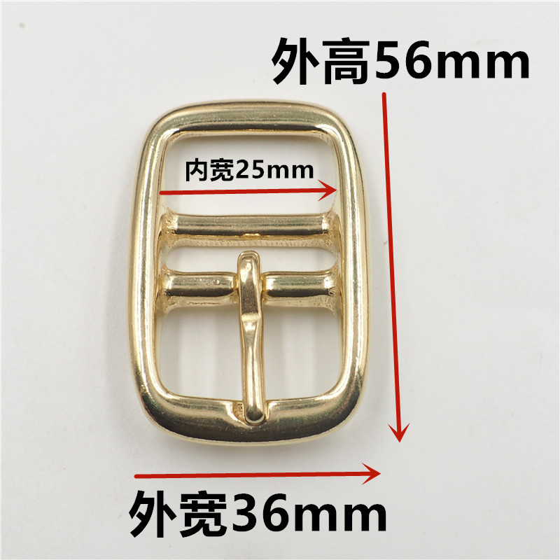 纯铜皮带扣双杆针扣黄铜目字扣马具宠物项圈铜背带扣服饰箱包五金