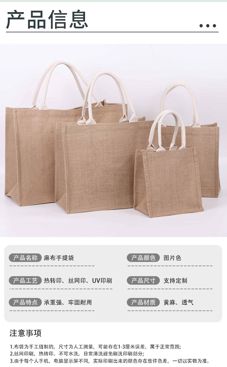 织诗详情页---副本_03