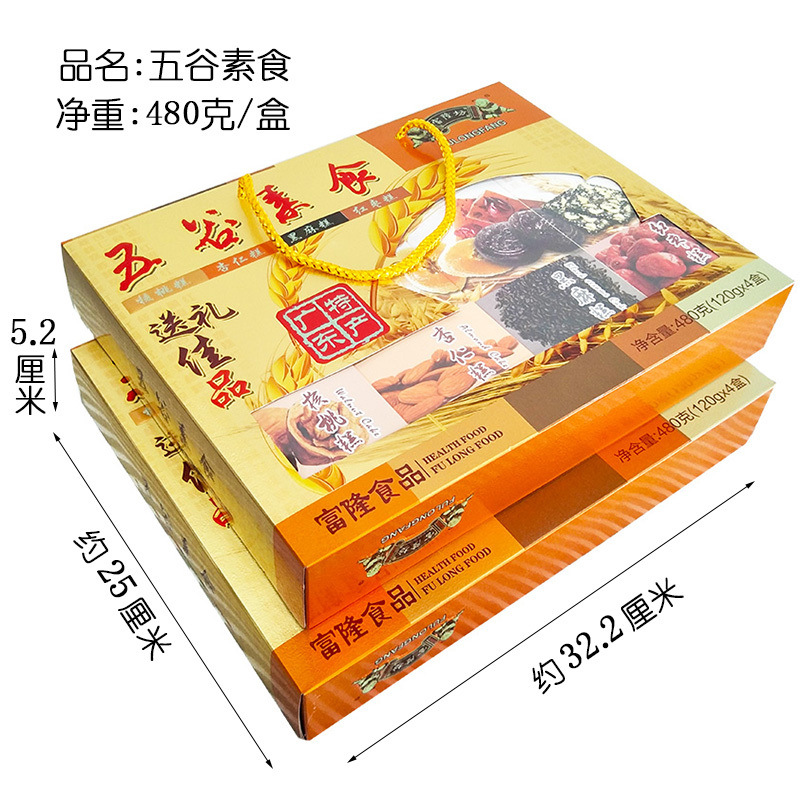 929de4c7-63f5-47e6-8280-98faa838a0b5.jpe