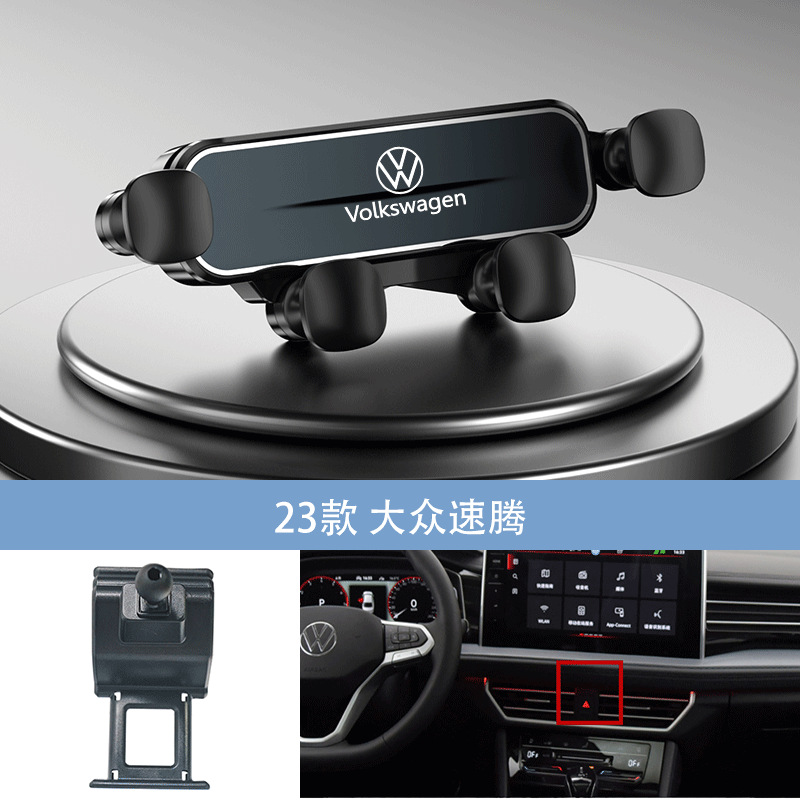 Noir 23 Volkswagen Sagitar
