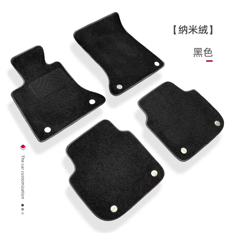 Peihui – Car Carpet Upper Layer Separate - black-full-car-upper-layer-nano-velvet-free-buckle-punch