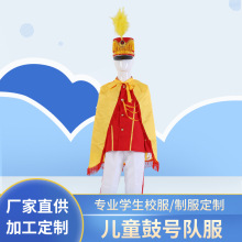 ��ͯ�Ę��꠷���С�W��������b��ͯ�x��꠹ܘ�꠷��������β��