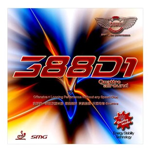 ��SDawei388D-1�L�z�����zƹ�����zƤ�����d�M�����w���L�z0.5-1