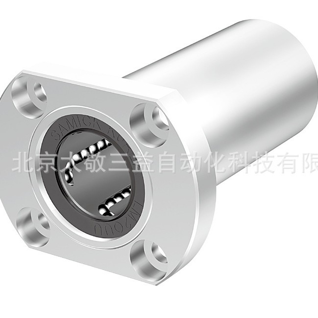 韩国三益SAMICK椭圆形法兰加长型直线轴承LMH8LUU 一件代发
