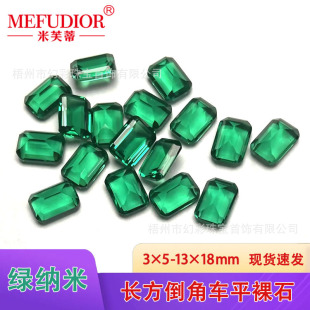 �L������܇ƽ�G�{����ʯ��ĸ�G�⾧��ʯ����ϳɾG��ʯ�S�����l