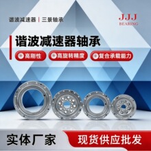 CSDϵ���C���p�����S�н���A���L����Ȧ���w��Ȧ����L���S��