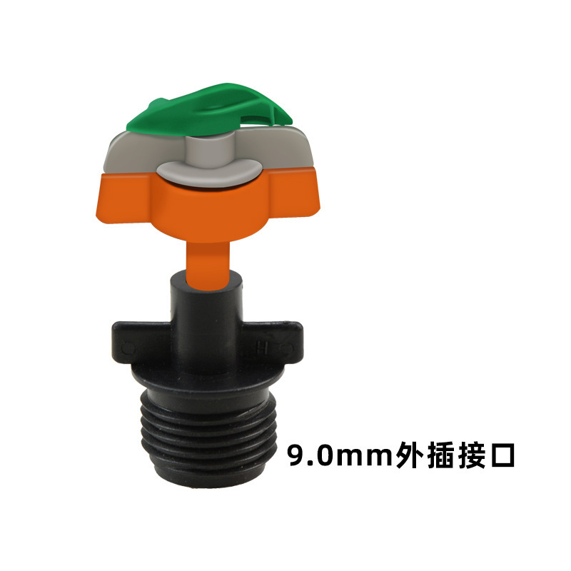 4 puntos de plástico cruzado atomizador pulverización de agua sitio de construcción cabeza de pulverización a prueba de polvo ingeniería de pulverización de polvo enfriamiento y eliminación de polvo