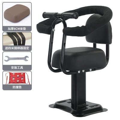 Electric car child seat, Child Seat Front-Mounted Battery - thickened-hummer-black-single-seat-armrest-large-circle-backrest