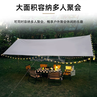 Avtomobil yan çətirləri – Outdoor Tents for 3-12 People