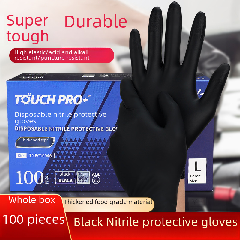 Black Nitrile Disposable Gloves, Thick and Durable, Food-Grade, for Baking, Household, Non-Slip, Oil-Resistant Work Gloves