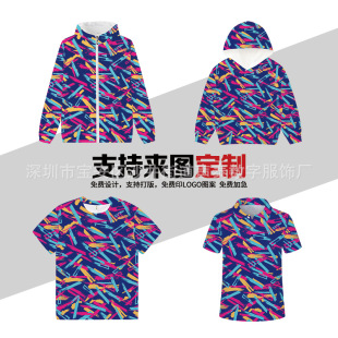 ȫ����޿��y�ٸ��x�e���������Q���x�Mӡ�����A��ӈA�It��ӡ�D