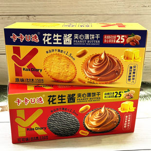 ����U�x150g�����u�A�ı�ɺ��b�ɿ�ζ���ֶY��ͯ���W�t��ʳ