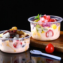 批发饮品杯子一次性 有盖冰粉碗芋圆烧打包盒子网红商用餐盒