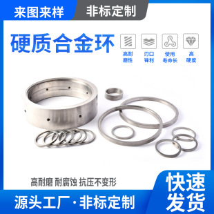 ����YG6Ӳ�|�Ͻ�h��ĥ�u䓈A�h��Ӳ�ȿ���̼���u݁�hԴ�^���S