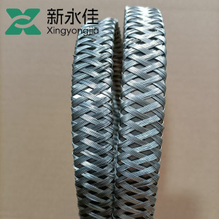 Stainless Steel Wire Braided Belt Wire Protection Stainless Steel Wire Braided Pipe 304 Metal Shielding Mesh Sleeve
