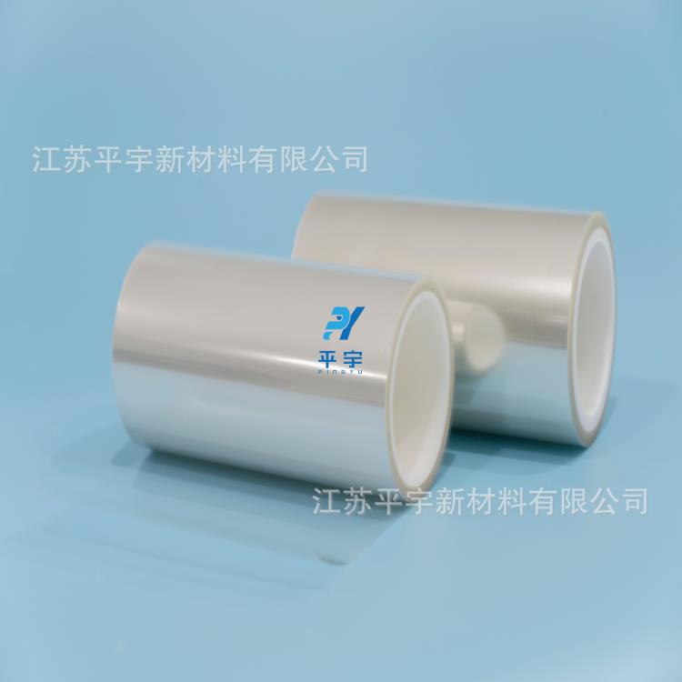 防护透明背胶高透保护膜 摄像头高透保护膜PET保护膜手表镜面表带