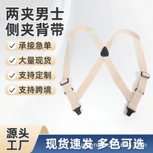 �ɊA��ʿ�ȊA����3.8CM���ϊA���ɾo���{����ѝ�����˱���ѝ�玧